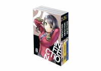 Infection - Bundle 25-27 (Oikawa, Toru)