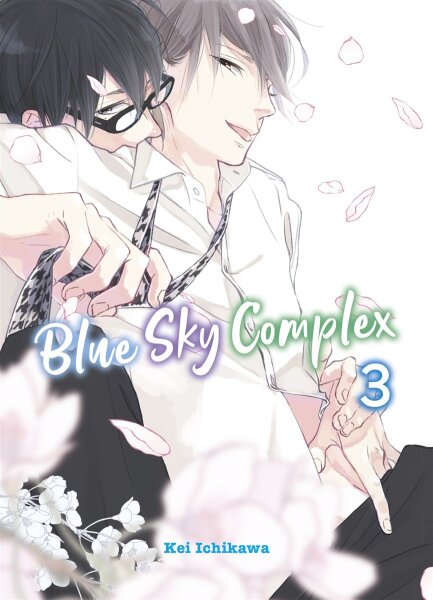 Blue Sky Complex 03 (Ichikawa, Kei)