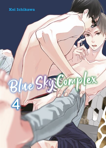 Blue Sky Complex 04 (Ichikawa, Kei)