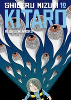 Kitaro 12 (Mizuki, Shigeru)