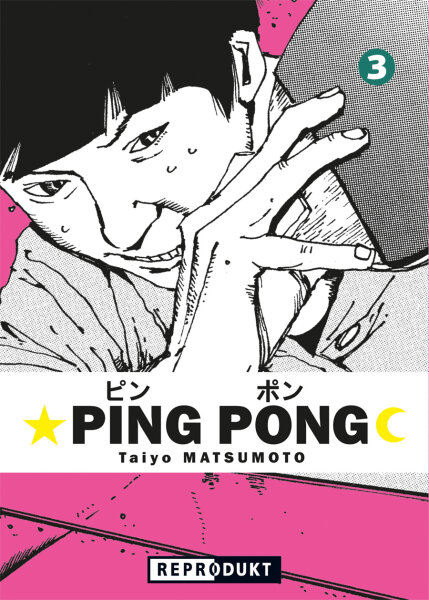 Ping Pong 3 (Matsumoto, Taiyo)