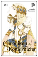 Die Chroniken des Königreichs 1 (Nakamura, Asumiko)