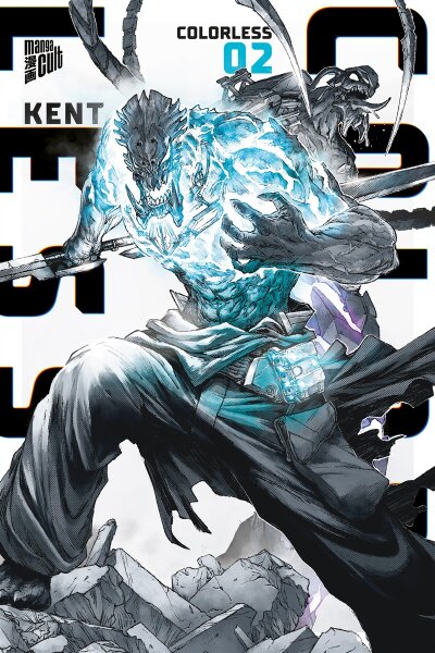 Colorless 02 (KENT)