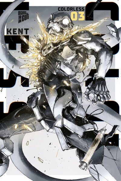 Colorless 03 (KENT)