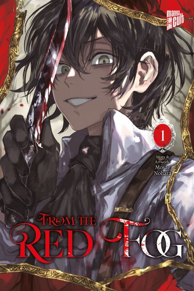 From the Red Fog 1 (Nohara, Mosae)