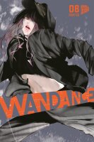 Wandance 8 (Coffee)