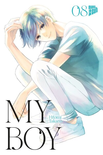My Boy 8 (Takano, Hitomi)