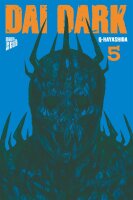 Dai Dark 5 (Q-Hayashida)