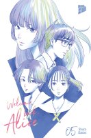 Welcome Back, Alice 5 (Oshimi, Shuzo)