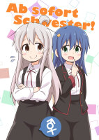 Ab sofort Schwester! 5 (NEKOTOFU)