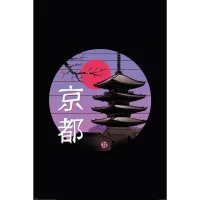 Vincent Trinidad Poster Kyoto Wave (P37)