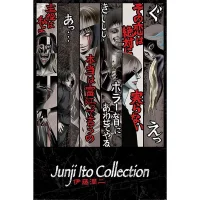 Junji Ito Poster Faces of Horror (P9)