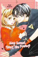 Hey Sensei, Dont You Know? 05 (Asano, Aya)
