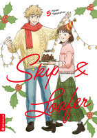 Skip & Loafer 05 (Takamatsu, Misaki)