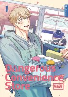Dangerous Convenience Store 01 (945)