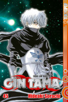 Gin Tama 45 (Sorachi, Hideaki)