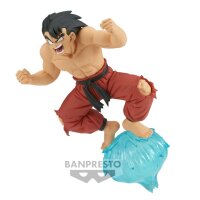 Dragon Ball PVC-Statue - G×Materia Vol. 3 Son Goku...