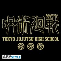 Jujutsu Kaisen Hoodie- Tokyo Jujutsu High (schwarz)