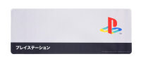 Playstation Mousepad (80 x35 cm)