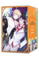 Hitorijime my Hero 12 mit Sammelschuber (Arii, Memeco)