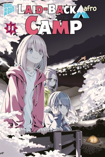 Laid-Back Camp 14 (afro)