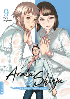 Arata & Shinju - Bis dass der Tod sie scheidet 09...