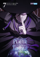 The Advanced Player of the Tutorial Tower 07 (Indoor Kim)