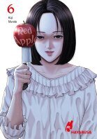 Red Apple 6 (Murata, Koji)