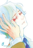 Stigmata -Aikon- 1 (Takahashi, Hidebu)