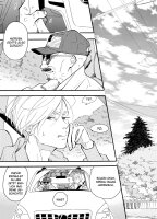 Blue Sky Complex 06 (Ichikawa, Kei)