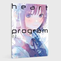 Heart Program 2 (Nakamura, Hinata)