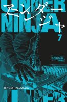 Under Ninja 7 (Hanazawa, Kengo)