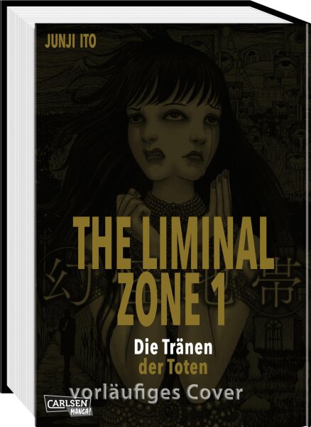 The Liminal Zone 1 (Ito, Junji)