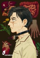 Sleeping Dead 1 (Asada, Nemui)
