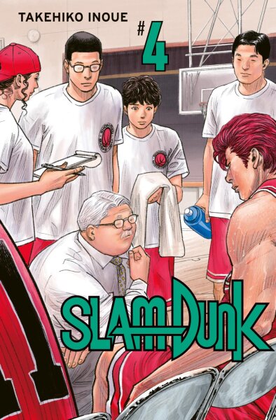 SLAM DUNK 4 (Inoue, Takehiko)