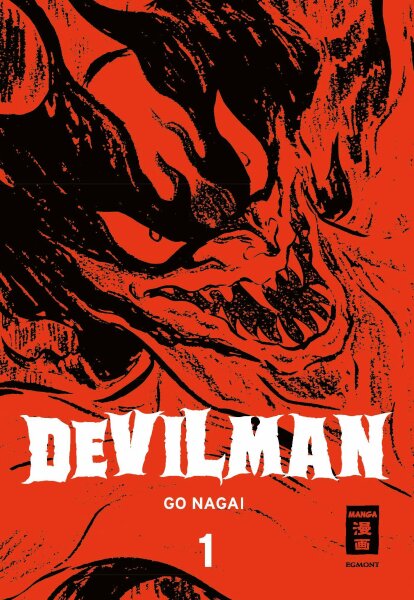 Devilman 01 (Nagai, Go)