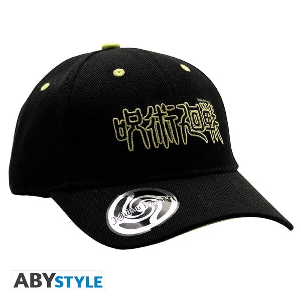 Jujutsu Kaisen Cap Snapback - Logo (schwarz)