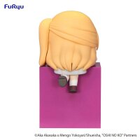 Oshi no Ko Hikkake PVC Statue Ruby 10 cm