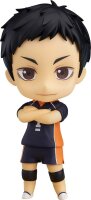 Haikyu!! Karasuno High School VS Shiratorizawa Academy...