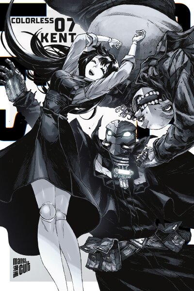 Colorless 07 (KENT)