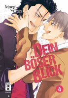 Dein böser Blick 04 (Yukue, Moegi)