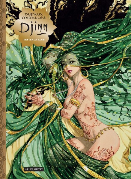 Djinn () Djinn