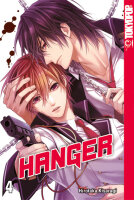 Hanger 04 (Kisaragi, Hirotaka)