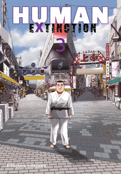 Human Extinction 3 (Edogawa, Edogawa)