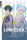 Link Click 01 (BeDream)