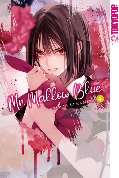 Mr. Mallow Blue 04 (Samamiya, Akaza)