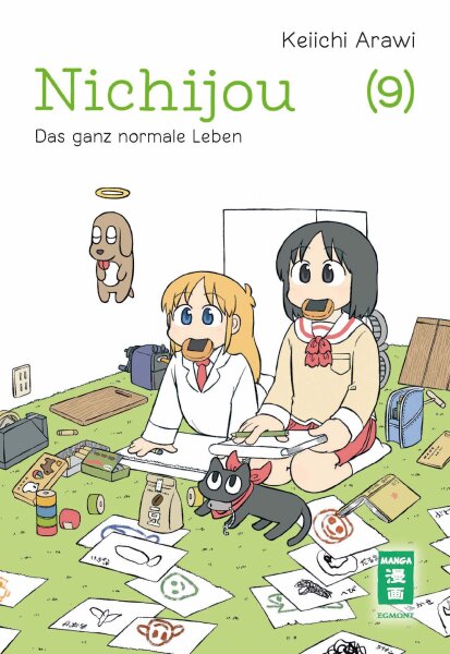 Nichijou 09 (Arawi, Keiichi)