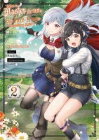 Reborn to Master the Blade: From Hero-King to...