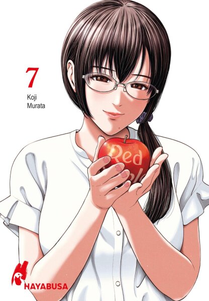 Red Apple 7 (Murata, Koji)