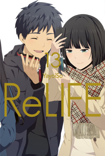 ReLIFE 13 (YayoiSo)